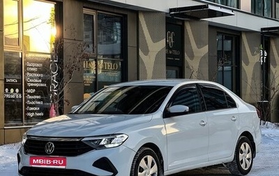 Volkswagen Polo VI (EU Market), 2022 год, 890 000 рублей, 1 фотография