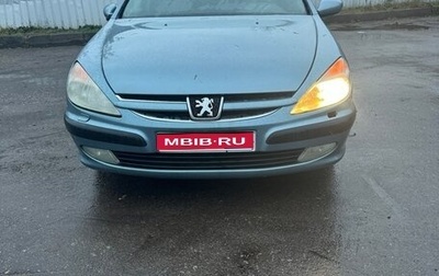 Peugeot 607 i, 2002 год, 1 фотография