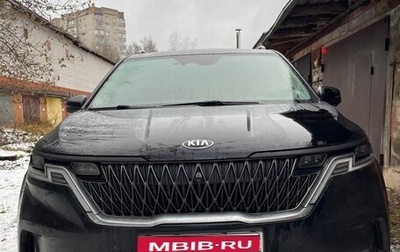 KIA Carnival, 2020 год, 3 100 000 рублей, 1 фотография
