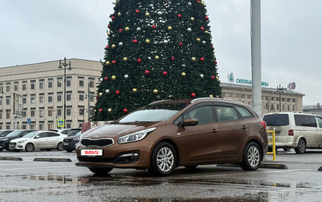 KIA cee'd III, 2017 год, 1 370 000 рублей, 16 фотография