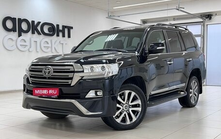 Toyota Land Cruiser 200, 2017 год, 6 520 000 рублей, 1 фотография
