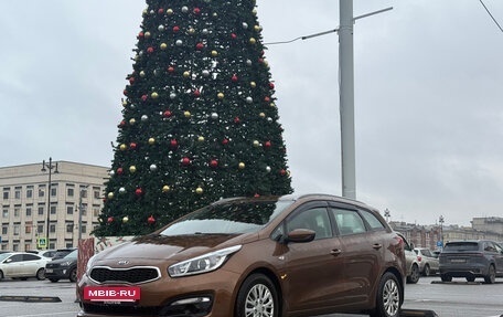 KIA cee'd III, 2017 год, 1 370 000 рублей, 15 фотография