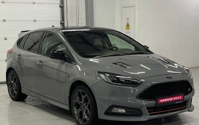 Ford Focus III, 2011 год, 1 099 000 рублей, 1 фотография