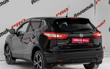 Nissan Qashqai, 2014 год, 1 590 000 рублей, 5 фотография