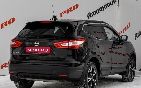Nissan Qashqai, 2014 год, 1 590 000 рублей, 2 фотография