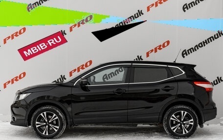 Nissan Qashqai, 2014 год, 1 590 000 рублей, 3 фотография