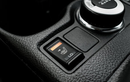 Nissan Qashqai, 2014 год, 1 590 000 рублей, 13 фотография