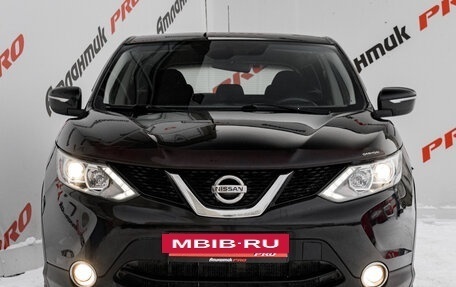 Nissan Qashqai, 2014 год, 1 590 000 рублей, 10 фотография
