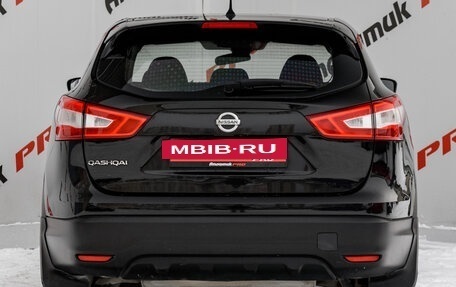 Nissan Qashqai, 2014 год, 1 590 000 рублей, 8 фотография