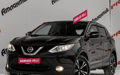 Nissan Qashqai, 2014 год, 1 590 000 рублей, 11 фотография