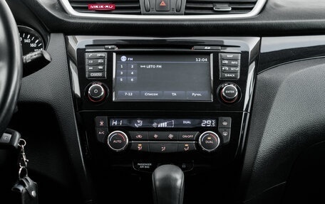 Nissan Qashqai, 2014 год, 1 590 000 рублей, 14 фотография