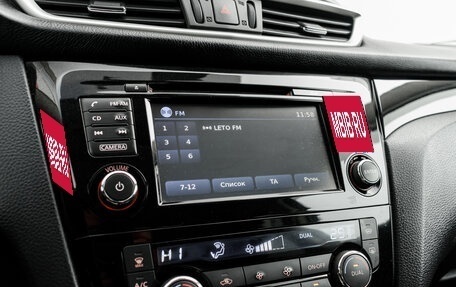 Nissan Qashqai, 2014 год, 1 590 000 рублей, 16 фотография