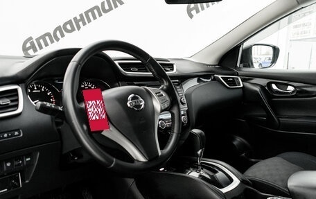 Nissan Qashqai, 2014 год, 1 590 000 рублей, 19 фотография
