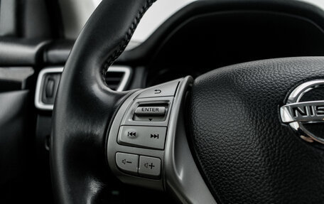 Nissan Qashqai, 2014 год, 1 590 000 рублей, 21 фотография