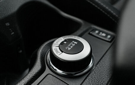 Nissan Qashqai, 2014 год, 1 590 000 рублей, 23 фотография