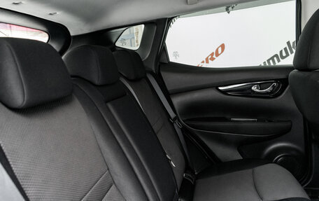 Nissan Qashqai, 2014 год, 1 590 000 рублей, 25 фотография