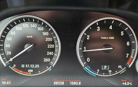 BMW 5 серия, 2016 год, 2 555 000 рублей, 10 фотография