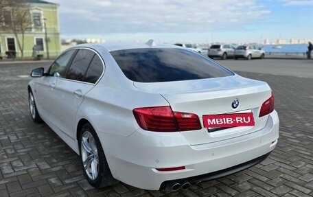 BMW 5 серия, 2016 год, 2 555 000 рублей, 5 фотография