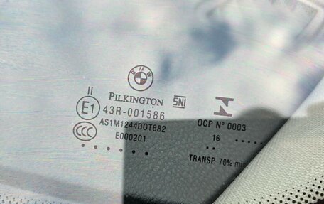 BMW 5 серия, 2016 год, 2 555 000 рублей, 11 фотография