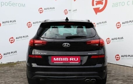 Hyundai Tucson III, 2020 год, 2 900 000 рублей, 6 фотография