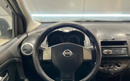 Nissan Note II рестайлинг, 2012 год, 735 000 рублей, 16 фотография