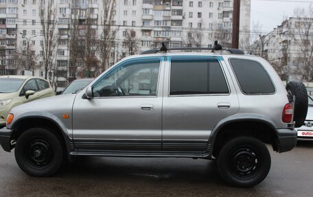 KIA Sportage IV рестайлинг, 2006 год, 379 990 рублей, 4 фотография