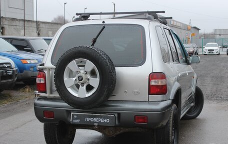 KIA Sportage IV рестайлинг, 2006 год, 379 990 рублей, 7 фотография