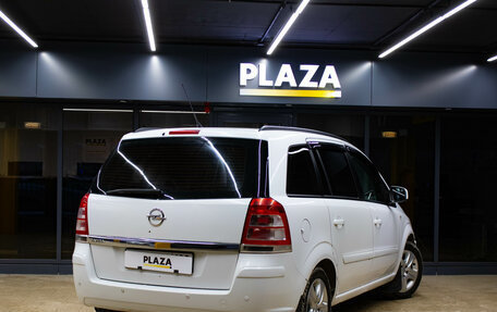 Opel Zafira B, 2012 год, 699 000 рублей, 4 фотография