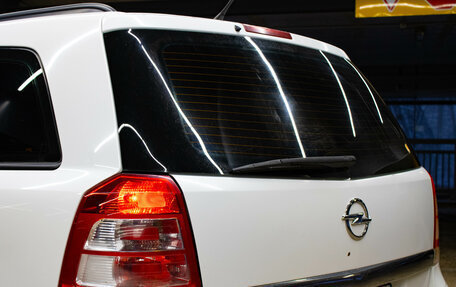 Opel Zafira B, 2012 год, 699 000 рублей, 7 фотография