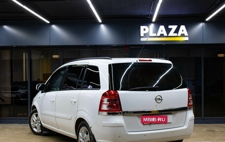 Opel Zafira B, 2012 год, 699 000 рублей, 3 фотография