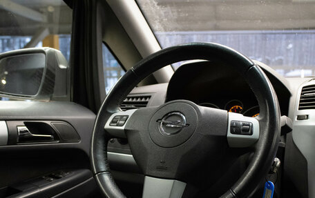 Opel Zafira B, 2012 год, 699 000 рублей, 8 фотография