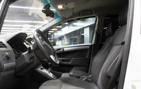 Opel Zafira B, 2012 год, 699 000 рублей, 10 фотография