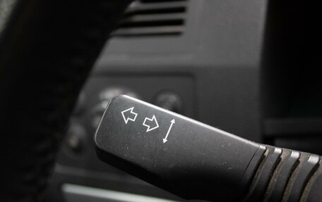 Opel Zafira B, 2012 год, 699 000 рублей, 18 фотография