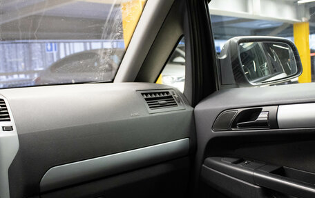 Opel Zafira B, 2012 год, 699 000 рублей, 9 фотография