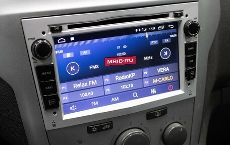 Opel Zafira B, 2012 год, 699 000 рублей, 21 фотография