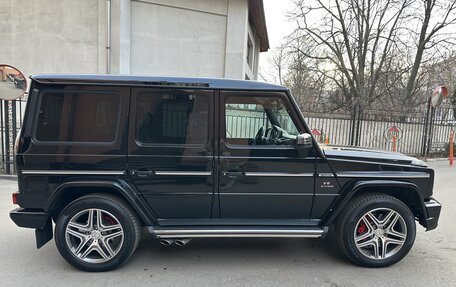 Mercedes-Benz G-Класс AMG, 2015 год, 10 350 000 рублей, 4 фотография