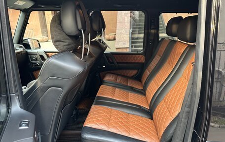 Mercedes-Benz G-Класс AMG, 2015 год, 10 350 000 рублей, 7 фотография