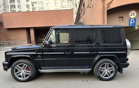 Mercedes-Benz G-Класс AMG, 2015 год, 10 350 000 рублей, 3 фотография