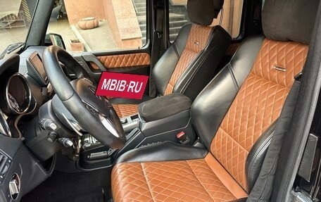 Mercedes-Benz G-Класс AMG, 2015 год, 10 350 000 рублей, 6 фотография