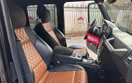 Mercedes-Benz G-Класс AMG, 2015 год, 10 350 000 рублей, 9 фотография