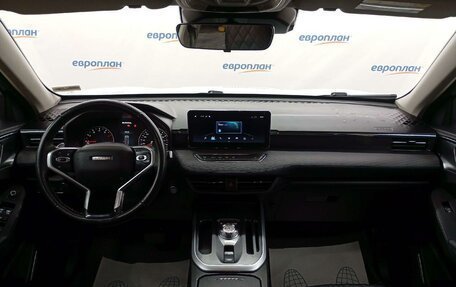 Haval Jolion, 2024 год, 1 538 000 рублей, 5 фотография