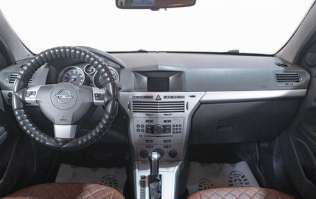 Opel Astra H, 2011 год, 669 000 рублей, 10 фотография