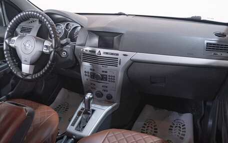 Opel Astra H, 2011 год, 669 000 рублей, 18 фотография