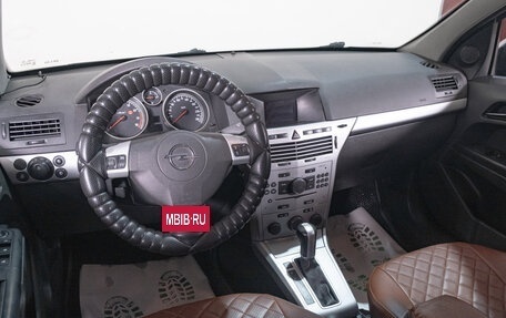 Opel Astra H, 2011 год, 669 000 рублей, 9 фотография