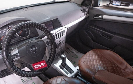 Opel Astra H, 2011 год, 669 000 рублей, 8 фотография