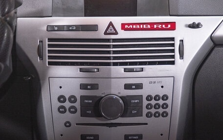 Opel Astra H, 2011 год, 669 000 рублей, 16 фотография