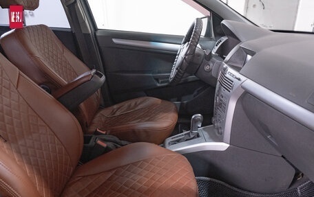 Opel Astra H, 2011 год, 669 000 рублей, 19 фотография