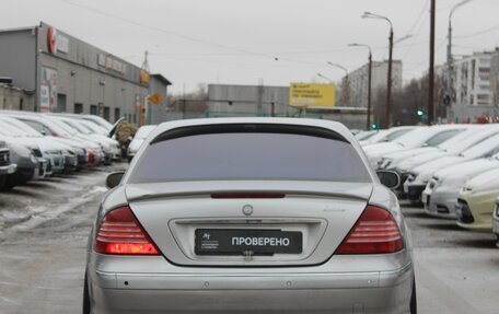 Mercedes-Benz CL-Класс, 2000 год, 679 990 рублей, 6 фотография