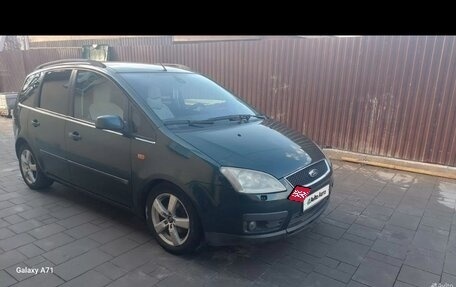 Ford C-MAX I рестайлинг, 2004 год, 420 000 рублей, 4 фотография