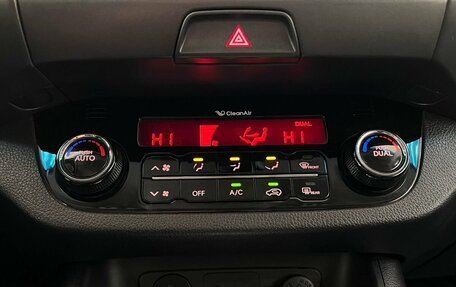 KIA Sportage III, 2012 год, 1 100 000 рублей, 27 фотография